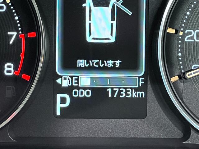 ムーヴ G パノラマモニター 10インチナビ ドライブレコーダー 左側パワースライドドア USB入力端子 Bluetooth オートライト キーフリー アイドリングストップ ティーゼットデオプラス(11枚目)