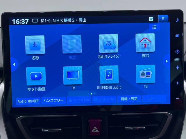 ムーヴ G パノラマモニター 10インチナビ ドライブレコーダー 左側パワースライドドア USB入力端子 Bluetooth オートライト キーフリー アイドリングストップ ティーゼットデオプラス(27枚目)