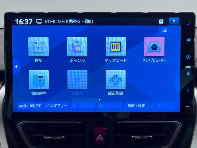 ムーヴ G パノラマモニター 10インチナビ ドライブレコーダー 左側パワースライドドア USB入力端子 Bluetooth オートライト キーフリー アイドリングストップ ティーゼットデオプラス(28枚目)