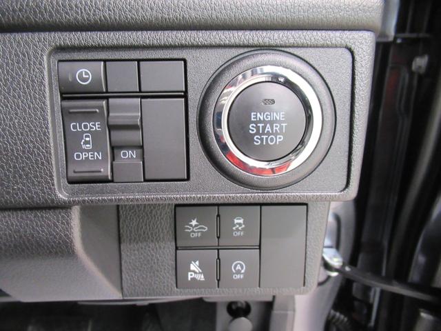 ムーヴ G パノラマモニター 10インチナビ ドライブレコーダー 左側パワースライドドア USB入力端子 Bluetooth オートライト キーフリー アイドリングストップ ティーゼットデオプラス(14枚目)