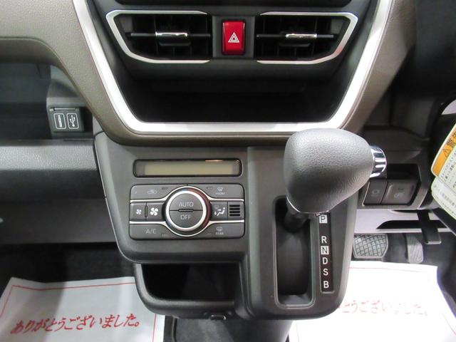 ムーヴ G パノラマモニター 10インチナビ ドライブレコーダー 左側パワースライドドア USB入力端子 Bluetooth オートライト キーフリー アイドリングストップ ティーゼットデオプラス(25枚目)