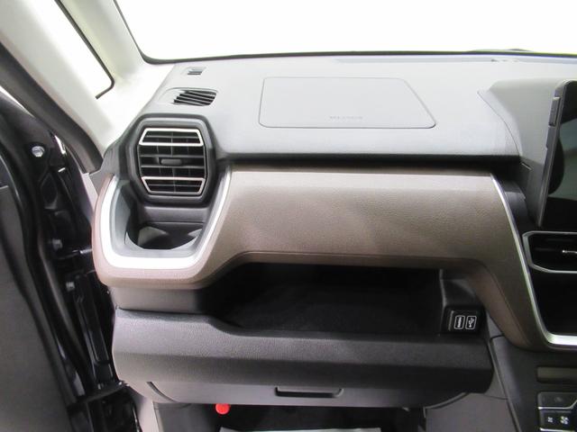 ムーヴ G パノラマモニター 10インチナビ ドライブレコーダー 左側パワースライドドア USB入力端子 Bluetooth オートライト キーフリー アイドリングストップ ティーゼットデオプラス(32枚目)