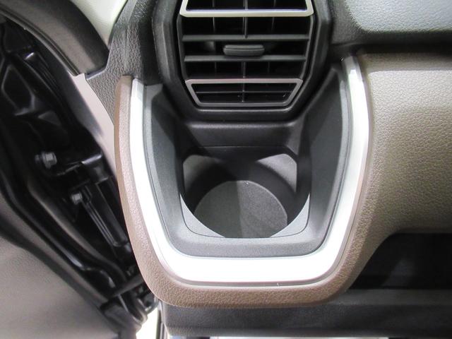 ムーヴ G パノラマモニター 10インチナビ ドライブレコーダー 左側パワースライドドア USB入力端子 Bluetooth オートライト キーフリー アイドリングストップ ティーゼットデオプラス(33枚目)