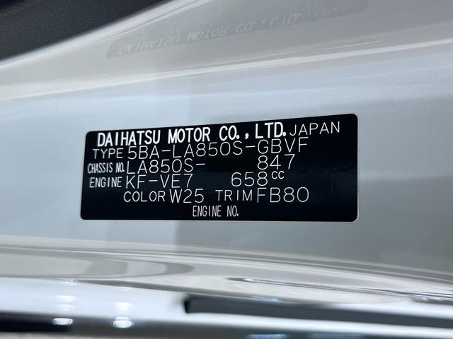 ムーヴ G パノラマモニター 10インチナビ ドライブレコーダー 左側パワースライドドア USB入力端子 Bluetooth オートライト キーフリー アイドリングストップ ティーゼットデオプラス(9枚目)