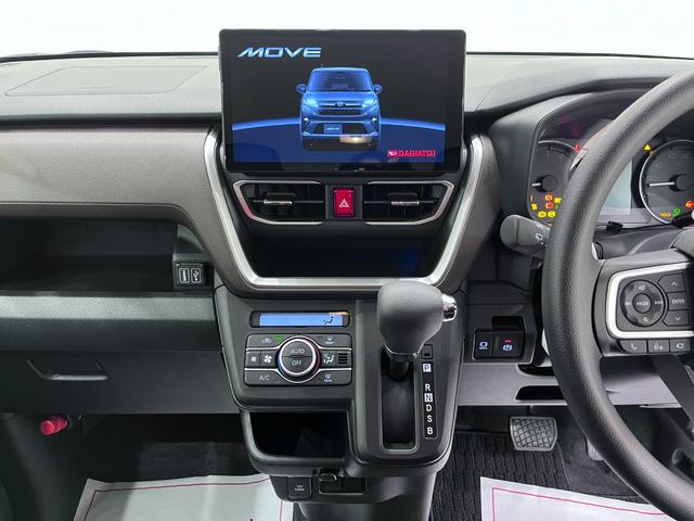 ムーヴ G パノラマモニター 10インチナビ ドライブレコーダー 左側パワースライドドア USB入力端子 Bluetooth オートライト キーフリー アイドリングストップ ティーゼットデオプラス(16枚目)