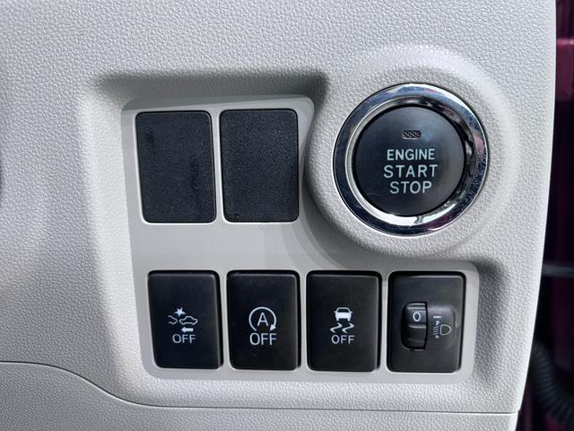 パッソ X LパッケージS キーフリー アイドリングストップ 電動格納式ドアミラー エアコン パワーステアリング パワーウィンドウ 運転席エアバッグ ABS ティーゼットデオプラス(13枚目)