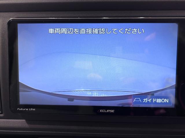 パッソ X LパッケージS キーフリー アイドリングストップ 電動格納式ドアミラー エアコン パワーステアリング パワーウィンドウ 運転席エアバッグ ABS ティーゼットデオプラス(16枚目)