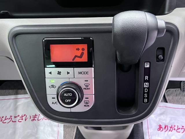 パッソ X LパッケージS キーフリー アイドリングストップ 電動格納式ドアミラー エアコン パワーステアリング パワーウィンドウ 運転席エアバッグ ABS ティーゼットデオプラス(21枚目)