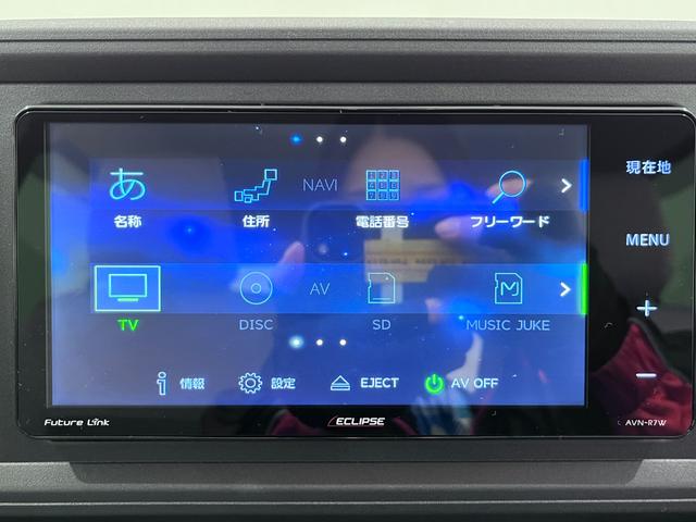 パッソ X LパッケージS キーフリー アイドリングストップ 電動格納式ドアミラー エアコン パワーステアリング パワーウィンドウ 運転席エアバッグ ABS ティーゼットデオプラス(22枚目)