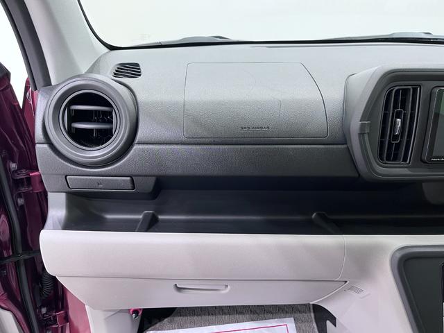 パッソ X LパッケージS キーフリー アイドリングストップ 電動格納式ドアミラー エアコン パワーステアリング パワーウィンドウ 運転席エアバッグ ABS ティーゼットデオプラス(26枚目)