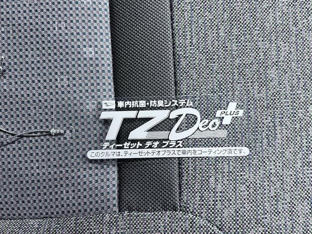 パッソ X LパッケージS キーフリー アイドリングストップ 電動格納式ドアミラー エアコン パワーステアリング パワーウィンドウ 運転席エアバッグ ABS ティーゼットデオプラス(49枚目)