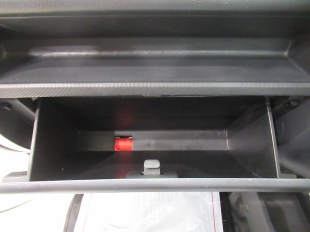キャリイトラック ＦＣエアコン・パワステ　４ＷＤ　ＭＴ５速　荷台作業灯　ＡＭ／ＦＭラジオ　エアコン　パワーステアリング　ティーゼットデオプラス（19枚目）