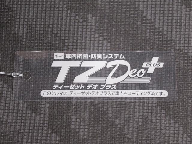 キャリイトラック ＦＣエアコン・パワステ　４ＷＤ　ＭＴ５速　荷台作業灯　ＡＭ／ＦＭラジオ　エアコン　パワーステアリング　ティーゼットデオプラス（37枚目）