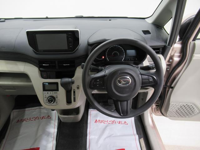 ムーヴ Ｘ　ＳＡ２　オートライト　キーフリー　アイドリングストップ　電動格納式ドアミラー　衝突被害軽減システム　レーンアシスト　エアコン　パワーステアリング　パワーウィンドウ　運転席エアバッグ　ＡＢＳ（11枚目）