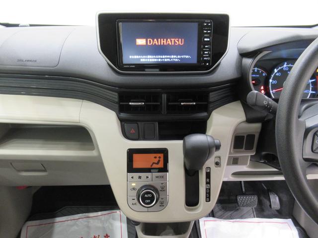 ムーヴ Ｘ　ＳＡ２　オートライト　キーフリー　アイドリングストップ　電動格納式ドアミラー　衝突被害軽減システム　レーンアシスト　エアコン　パワーステアリング　パワーウィンドウ　運転席エアバッグ　ＡＢＳ（15枚目）