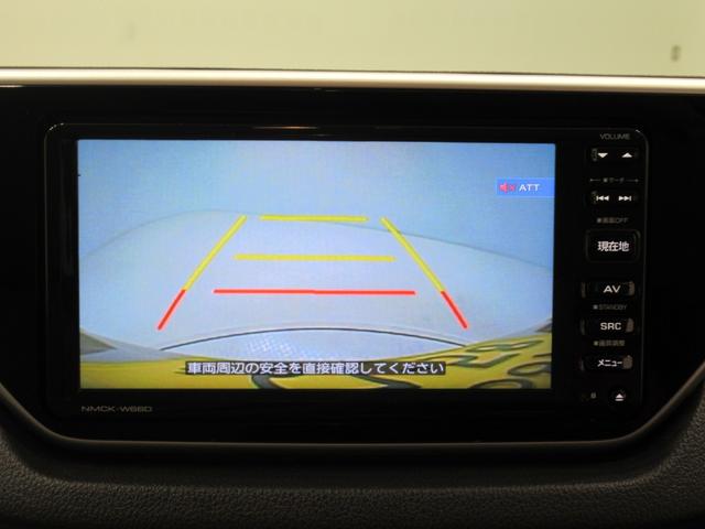 ムーヴ Ｘ　ＳＡ２　オートライト　キーフリー　アイドリングストップ　電動格納式ドアミラー　衝突被害軽減システム　レーンアシスト　エアコン　パワーステアリング　パワーウィンドウ　運転席エアバッグ　ＡＢＳ（16枚目）