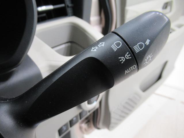 ムーヴ Ｘ　ＳＡ２　オートライト　キーフリー　アイドリングストップ　電動格納式ドアミラー　衝突被害軽減システム　レーンアシスト　エアコン　パワーステアリング　パワーウィンドウ　運転席エアバッグ　ＡＢＳ（18枚目）