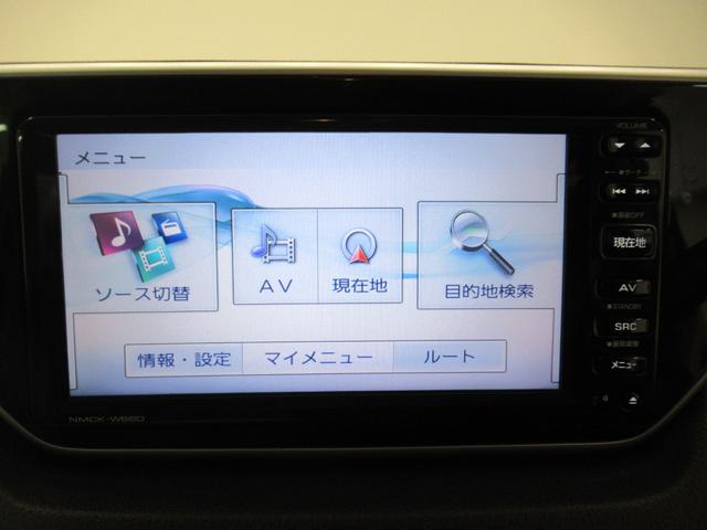 ムーヴ Ｘ　ＳＡ２　オートライト　キーフリー　アイドリングストップ　電動格納式ドアミラー　衝突被害軽減システム　レーンアシスト　エアコン　パワーステアリング　パワーウィンドウ　運転席エアバッグ　ＡＢＳ（22枚目）