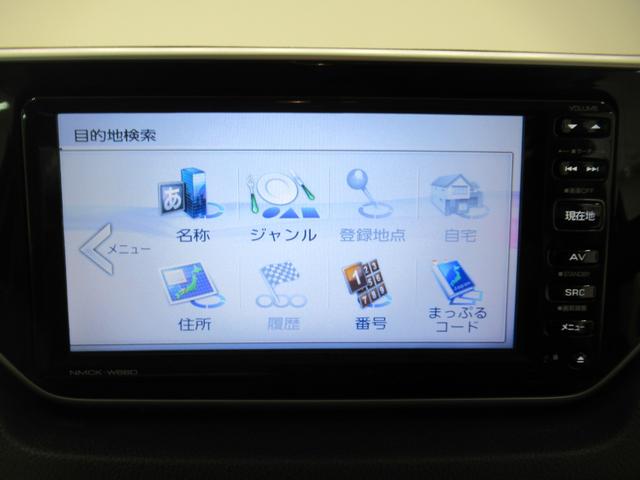 ムーヴ Ｘ　ＳＡ２　オートライト　キーフリー　アイドリングストップ　電動格納式ドアミラー　衝突被害軽減システム　レーンアシスト　エアコン　パワーステアリング　パワーウィンドウ　運転席エアバッグ　ＡＢＳ（23枚目）