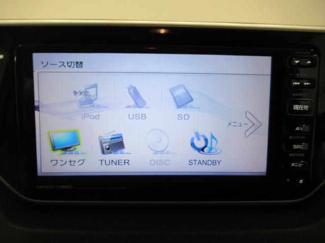 ムーヴ Ｘ　ＳＡ２　オートライト　キーフリー　アイドリングストップ　電動格納式ドアミラー　衝突被害軽減システム　レーンアシスト　エアコン　パワーステアリング　パワーウィンドウ　運転席エアバッグ　ＡＢＳ（24枚目）