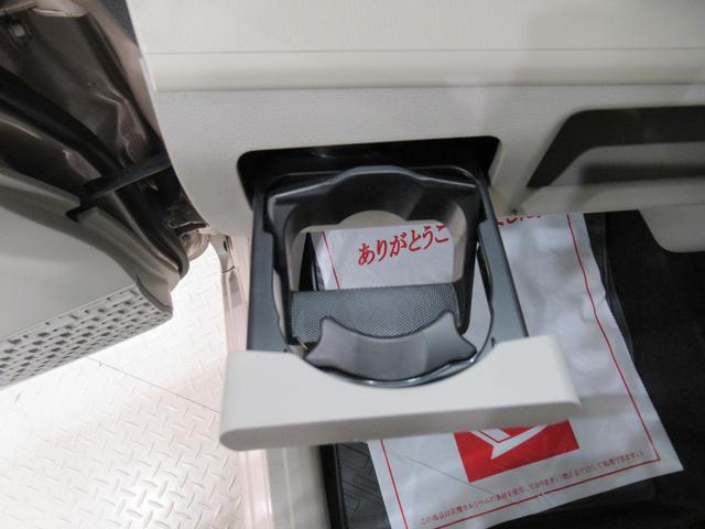 ムーヴ Ｘ　ＳＡ２　オートライト　キーフリー　アイドリングストップ　電動格納式ドアミラー　衝突被害軽減システム　レーンアシスト　エアコン　パワーステアリング　パワーウィンドウ　運転席エアバッグ　ＡＢＳ（27枚目）