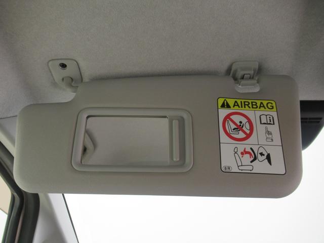 ムーヴ Ｘ　ＳＡ２　オートライト　キーフリー　アイドリングストップ　電動格納式ドアミラー　衝突被害軽減システム　レーンアシスト　エアコン　パワーステアリング　パワーウィンドウ　運転席エアバッグ　ＡＢＳ（30枚目）