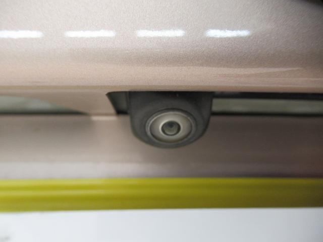 ムーヴ Ｘ　ＳＡ２　オートライト　キーフリー　アイドリングストップ　電動格納式ドアミラー　衝突被害軽減システム　レーンアシスト　エアコン　パワーステアリング　パワーウィンドウ　運転席エアバッグ　ＡＢＳ（36枚目）