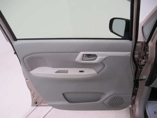 ムーヴ Ｘ　ＳＡ２　オートライト　キーフリー　アイドリングストップ　電動格納式ドアミラー　衝突被害軽減システム　レーンアシスト　エアコン　パワーステアリング　パワーウィンドウ　運転席エアバッグ　ＡＢＳ（42枚目）