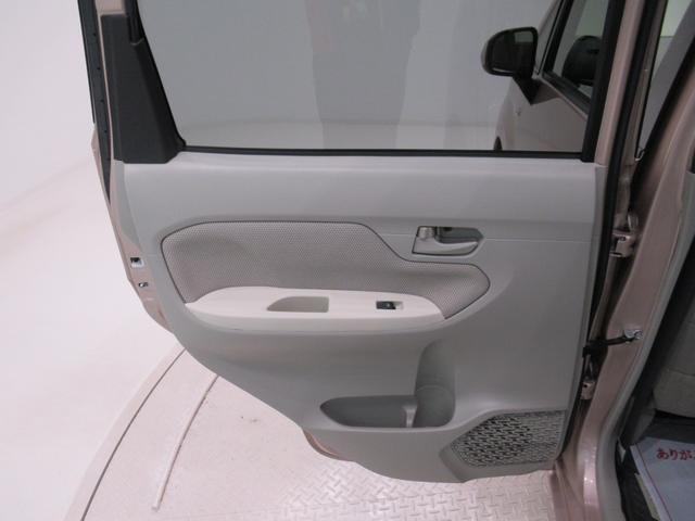 ムーヴ Ｘ　ＳＡ２　オートライト　キーフリー　アイドリングストップ　電動格納式ドアミラー　衝突被害軽減システム　レーンアシスト　エアコン　パワーステアリング　パワーウィンドウ　運転席エアバッグ　ＡＢＳ（44枚目）