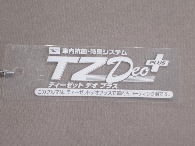 ムーヴ Ｘ　ＳＡ２　オートライト　キーフリー　アイドリングストップ　電動格納式ドアミラー　衝突被害軽減システム　レーンアシスト　エアコン　パワーステアリング　パワーウィンドウ　運転席エアバッグ　ＡＢＳ（49枚目）