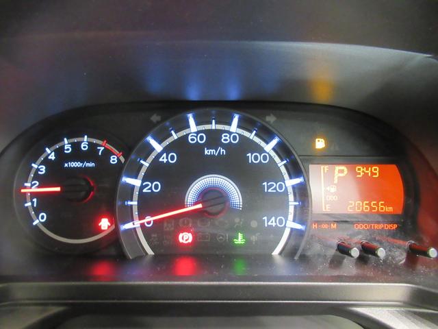 ムーヴ Ｘ　ＳＡ２　オートライト　キーフリー　アイドリングストップ　電動格納式ドアミラー　衝突被害軽減システム　レーンアシスト　エアコン　パワーステアリング　パワーウィンドウ　運転席エアバッグ　ＡＢＳ（51枚目）