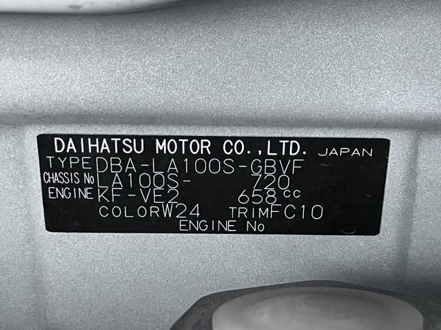 ムーヴ カスタムXリミテッド キーフリー 電動格納式ドアミラー エアコン パワーステアリング パワーウィンドウ 運転席エアバッグ ABS ティーゼットデオプラス(8枚目)