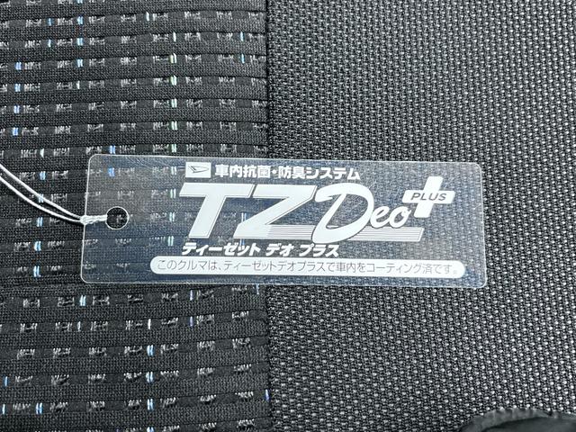 ムーヴ カスタムXリミテッド キーフリー 電動格納式ドアミラー エアコン パワーステアリング パワーウィンドウ 運転席エアバッグ ABS ティーゼットデオプラス(49枚目)