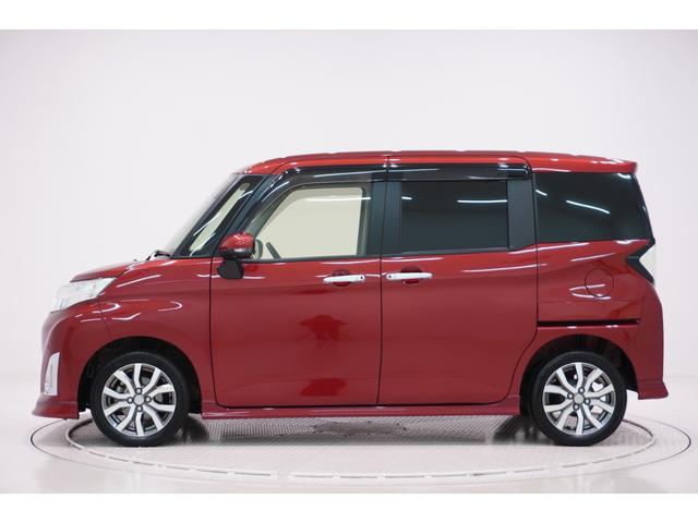 ����ɂ��́B���R�_�C�n�c�̔��ł��B���X�̂��Ԃ��������������A���肪�Ƃ��������܂��B