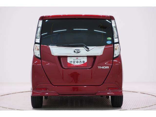 �ǂ̂��Ԃ��_�C�n�c�f�B�[���[�̌���������N���A�������Ԃ݂̂ł��̂ŁA����A�Ō�܂ł����ɂȂ��Ă��������B