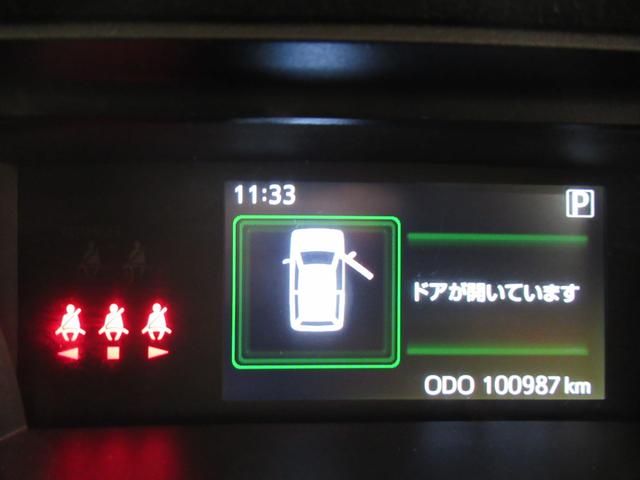 ���Ƃ��΃_�C�n�c�̂��X�ɂ���A��������̃X�}�A�V���ڎԂ́A����ɍ쓮���鎖����������m�F���܂��B