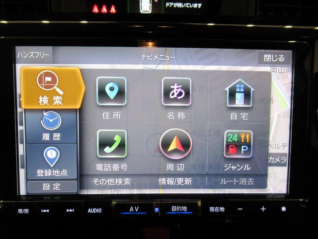 �R�N����T�N��̃J�[���C�t�X�^�C���������������B�茳�Ɍ������c���Ă��������B