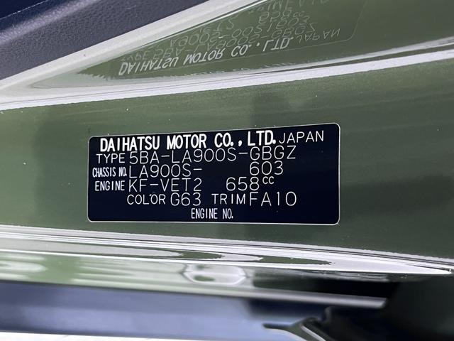 タフト Gターボ シートヒーター オートライト キーフリー アイドリングストップ パノラマモニター ナビ ドライブレコーダー USB入力端子 Bluetooth 電動パーキングブレーキ ティーゼットデオプラス(8枚目)