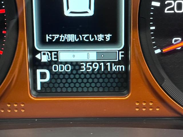 タフト Gターボ シートヒーター オートライト キーフリー アイドリングストップ パノラマモニター ナビ ドライブレコーダー USB入力端子 Bluetooth 電動パーキングブレーキ ティーゼットデオプラス(10枚目)