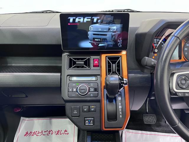 タフト Gターボ シートヒーター オートライト キーフリー アイドリングストップ パノラマモニター ナビ ドライブレコーダー USB入力端子 Bluetooth 電動パーキングブレーキ ティーゼットデオプラス(15枚目)