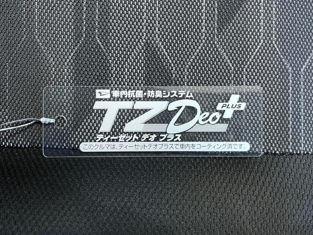 タフト Gターボ シートヒーター オートライト キーフリー アイドリングストップ パノラマモニター ナビ ドライブレコーダー USB入力端子 Bluetooth 電動パーキングブレーキ ティーゼットデオプラス(55枚目)