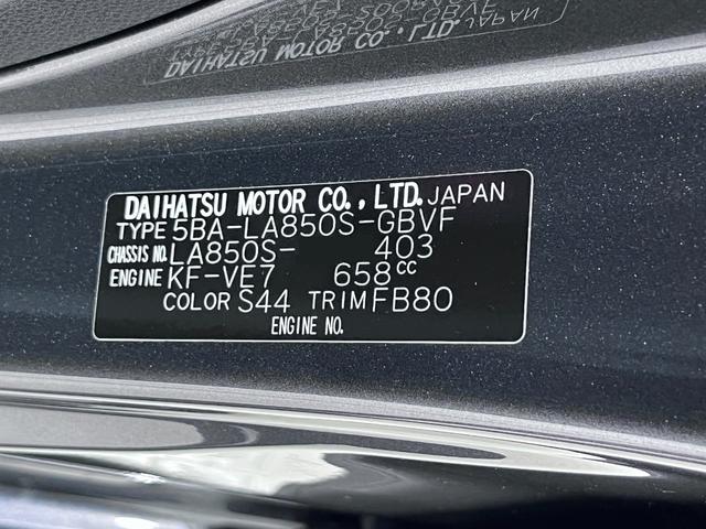 ムーヴ G パノラマモニター 9インチディスプレイオーディオ ドライブレコーダー 左側パワースライドドア USB入力端子 Bluetooth オートライト キーフリー アイドリングストップ ティーゼットデオプラス(9枚目)