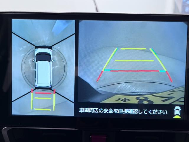 ムーヴ G パノラマモニター 9インチディスプレイオーディオ ドライブレコーダー 左側パワースライドドア USB入力端子 Bluetooth オートライト キーフリー アイドリングストップ ティーゼットデオプラス(17枚目)