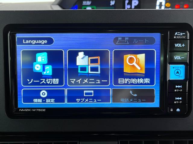 タント カスタムRSリミテッド パノラマモニター 7インチナビ ドライブレコーダー 両側パワースライドドア シートヒーター USB入力端子 Bluetooth オートライト キーフリー アイドリングストップ ティーゼットデオプラス(29枚目)