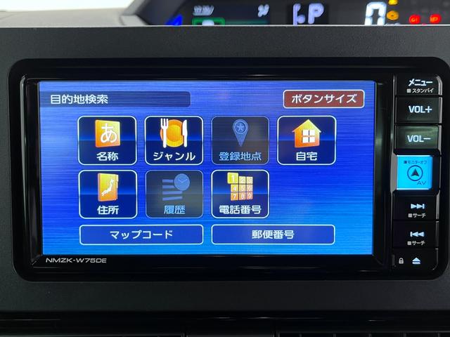 タント カスタムRSリミテッド パノラマモニター 7インチナビ ドライブレコーダー 両側パワースライドドア シートヒーター USB入力端子 Bluetooth オートライト キーフリー アイドリングストップ ティーゼットデオプラス(30枚目)