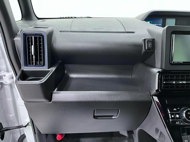 タント カスタムRSリミテッド パノラマモニター 7インチナビ ドライブレコーダー 両側パワースライドドア シートヒーター USB入力端子 Bluetooth オートライト キーフリー アイドリングストップ ティーゼットデオプラス(33枚目)