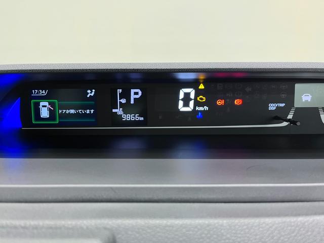 タント カスタムRSリミテッド パノラマモニター 7インチナビ ドライブレコーダー 両側パワースライドドア シートヒーター USB入力端子 Bluetooth オートライト キーフリー アイドリングストップ ティーゼットデオプラス(59枚目)