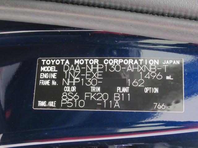 �����̏������ꂽ�X�܂ɂ���ꍇ�ł��A���߂��̓X�܂ɂĂǂ̂��Ԃ����w�������܂��̂ł����S���������B