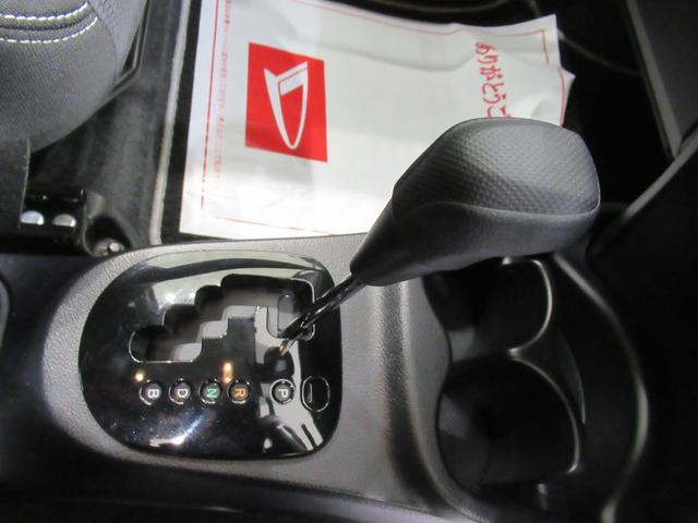 �R�N����T�N��̃J�[���C�t�X�^�C���������������B�茳�Ɍ������c���Ă��������B