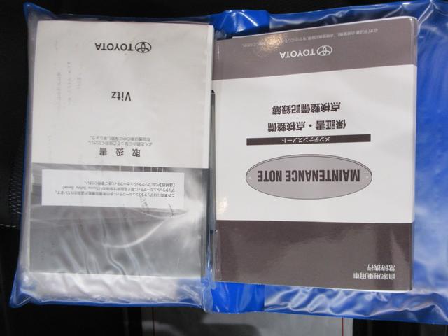 �c�Ǝ��ԁF�P�O�F�O�O����P�W�F�O�O�@��x���F���T�Ηj���A���j���ł��B�i�v�d�a�W���ꉪ�R�͖��T���j���A���j������x���ł��B�j